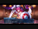 勇者が往く！　FGOイベント【チェイテ・ハロウィン・トリロジー】実況　part2