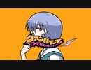 【エヴァンゲリオン】綾波レイがヴァンパイア歌ってみた【声真似】