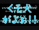 【初投稿】プリンセスとHuman: fall flat