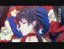【MMDツイステ】EYE【デュース・スペード】