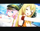 【あげたばた式アイムとベリアル】CALL ME CALL ME【MMDメギド72】