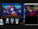 【パチスロ】マジカルハロウィン　~Trick or Treat！~　設定6　＃１－１