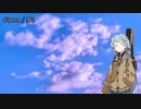 【歌うボイスロイド】C'mon【琴葉葵】