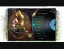 【巨神と誓女】 BGM 「その魂は天に誓う」