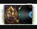 【巨神と誓女】 BGM 「誓いの謳」