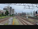 西武旧2000系　2＋8両　旧2000系2両＋新2000系4両新2000系更新車6両