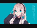 マーシャル・マキシマイザー / 柊マグネタイト - Dummy【歌ってみた】