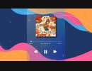 ぱんぱかぱーれ - かなキ/おりょう