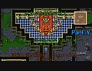 【FINAL FANTASY】のんびり初見で行くFFピクセルリマスター Part.Ⅳ【実況プレイ】