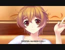 【初見実況プレイ】君がいた季節 実況 Part30