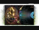 【巨神と誓女】 BGM 「Double Tracking」
