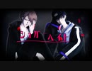 【にじさんじMMD】シュガーヘイト【加賀美ハヤト/剣持刀也】