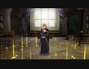 【実況】「風花雪月」をしゃくしゃくしてやるぜ　その55【青獅子】