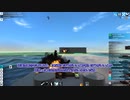 とある軍港の作業風景Part.22