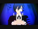 【MMDペルソナ】EYE【P3主人公】