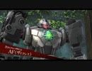 [プレイ動画]黎の軌跡 #36 4章10 AFザイクレス(ネタバレ注意)
