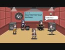 ドットキャラたちはただ一つのコード進行をセッションしたようです