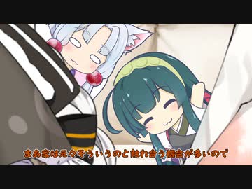 まるで子猫【ソフトウェアトーク劇場】