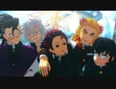 【鬼滅のMMD】jewel