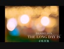 歌ってみた　洋楽　ジャズ　the long day is over - Norah Jones