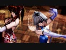 【東方MMD】美鈴と咲夜で「虎視眈々」1080P
