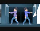 【MMDおそ松さん】色松でビターチョコデコレーション