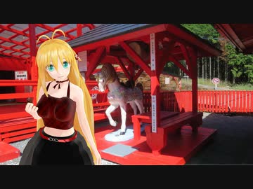 【KLX125】新弦巻マキと名所探訪 第101話「熊本県・宝来宝来神社」