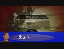 ALIENレ◯プ!!海兵隊と化した先輩‼︎ ACT：3.0