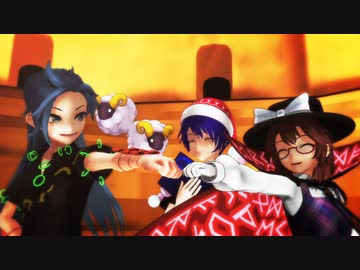 【東方MMD紙芝居】Dream Administrator ～Part4.龍蝕