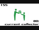 【NNI】80:current collector【100styles×30sec.】