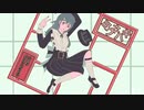 [feat.和ぬか,asmi] ヨワネハキ/MAISONdes【歌ってみた】(Covered by ゆぅわ)