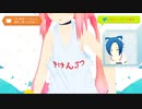 猫宮ひなた、3周年記念生配信でもポロリ