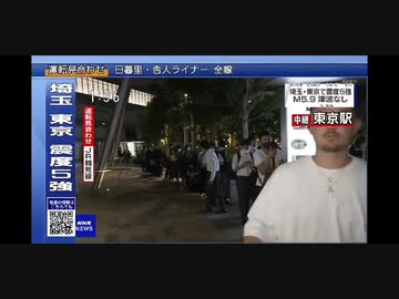 ホモと見るナンパに失敗した所を撮影され襲い掛かってくるDQN