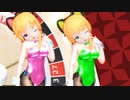 【MMDブルアカ】才羽モモイと才羽ミドリのバニーダンス「Chocolate Cream」