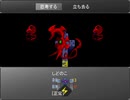【実況】昔ニコニコでよく見てた『かたりべ荘』を今やる【第二十一室】