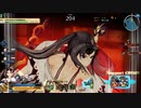 【FGOアーケード】エクストラインタールード「ぐだぐだ本能寺」Part4【FGOAC】