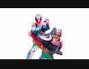 【字幕付き】仮面ライダードバイク　セックスゲノム　変身音