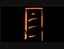 doors to the future