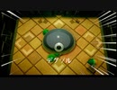 【ゼルダの伝説 夢をみる島】まったりと初見プレイやっていきます #5【タイムシフト録画】