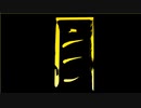 doors to the future