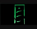 doors to the future