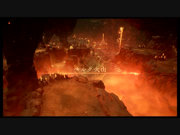 [PS5]テイルズオブアライズを一通りプレイ Part69(ネタバレ注意)[TOARISE]