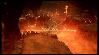 [PS5]テイルズオブアライズを一通りプレイ Part69(ネタバレ注意)[TOARISE]