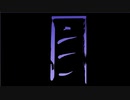 doors to the future