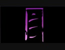 doors to the future