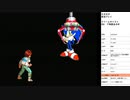 セガガガ　実況プレイpart29