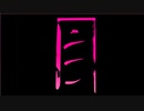 doors to the future