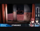 ビビりシアまとめ＋α