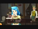 【PS4実況】不思議なトレジャーハンターを始めてみた Part.19【チョコボの不思議なダンジョン エブリバディ！】