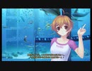 【初見実況プレイ】君がいた季節 実況 Part37【あきらルート】
